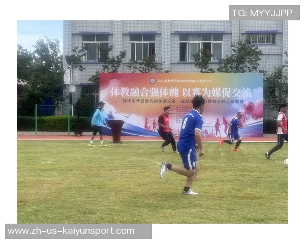 灿科足球助力青少年成长打造未来足球新星的摇篮 灿科足球助力青少年成长打造未来足球新星的摇篮