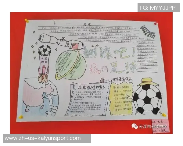 深度挖掘足球的魅力与战术解析探索球场背后的故事与智慧 深度挖掘足球的魅力与战术解析探索球场背后的故事与智慧