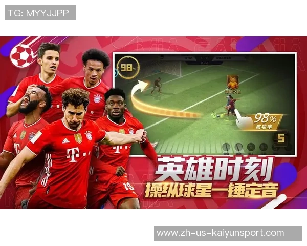 豪门足球风云在哪个平台观看最全最便捷的攻略与推荐 豪门足球风云在哪个平台观看最全最便捷的攻略与推荐